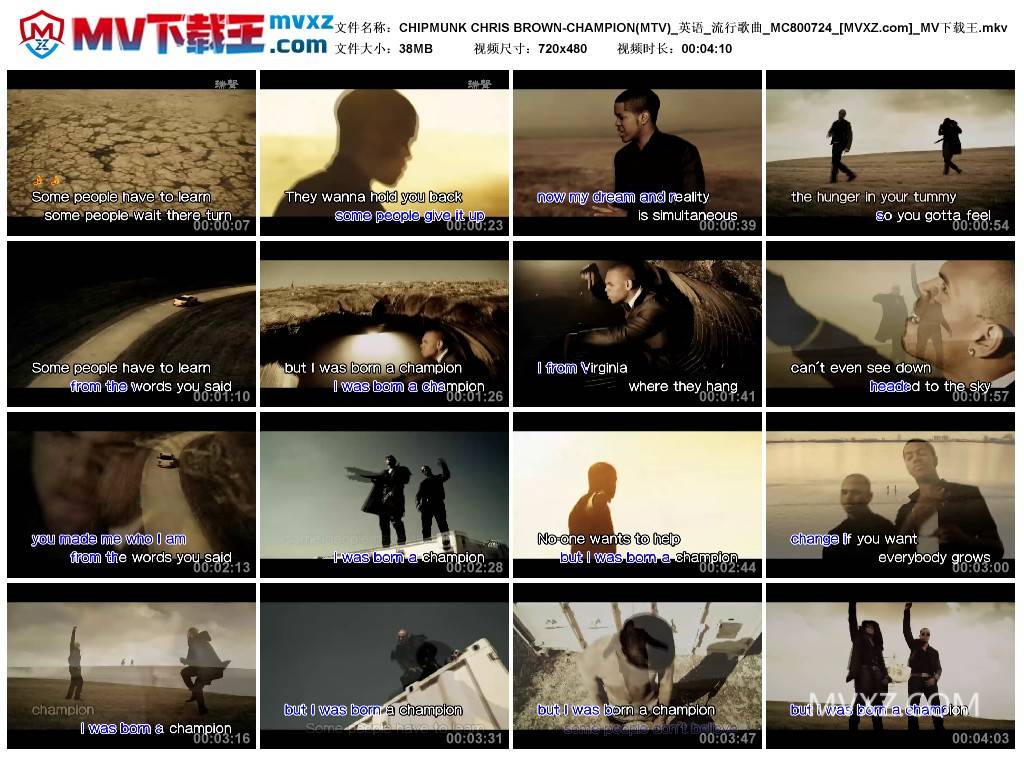 CHIPMUNK CHRIS BROWN-CHAMPION(MTV)_英语_流行歌曲_MC800724